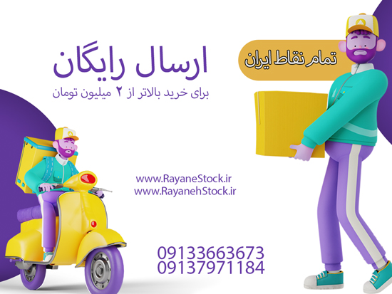 banner-site-mobile-3